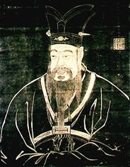 Confucius - Brooklyn College