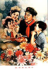 Honderd Bloemen Campagne - Olivier Laude