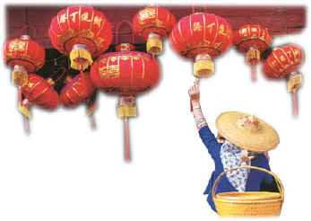 Chinese Lantaarns - Chinatown