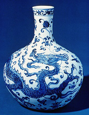 Vaas uit Ming dynastie - Foto Brooklyn College