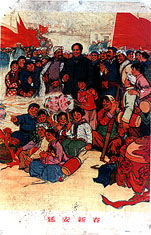 Nieuwjaar in Yanan - Olivier Laude