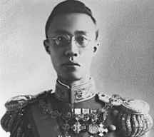 Pu Yi, de laatste keizer - Microsoft Encarta Online