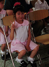 Schooluniform - Foto Richard Effland