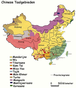 Talen in China - Universiteit van Texas