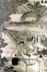 Het maken van zijde - Brooklyn College